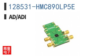 128531-HMC890LP5E