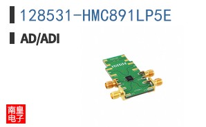 128531-HMC891LP5E