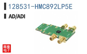 128531-HMC892LP5E