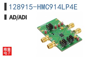 128915-HMC914LP4E