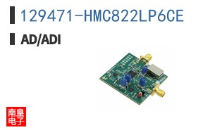 129471-HMC822LP6CE