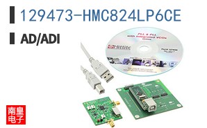 129473-HMC824LP6CE