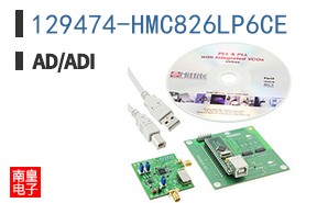 129474-HMC826LP6CE
