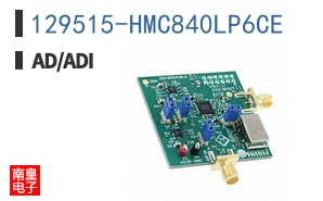 129515-HMC840LP6CE