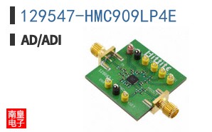 129547-HMC909LP4E