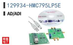 129934-HMC795LP5E
