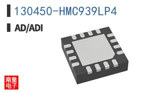 130450-HMC939LP4