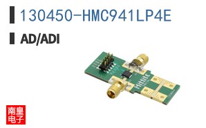 130450-HMC941LP4E