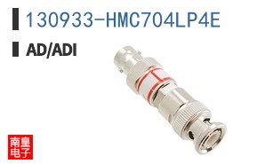 130933-HMC704LP4E