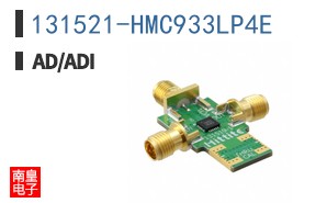 131521-HMC933LP4E