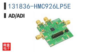 131836-HMC926LP5E