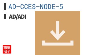 AD-CCES-NODE-5