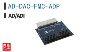 AD-DAC-FMC-ADP