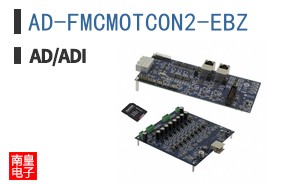 AD-FMCMOTCON2-EBZ