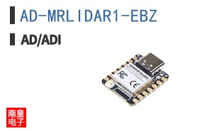 AD-MRLIDAR1-EBZ