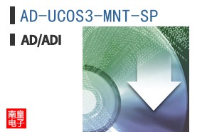 AD-UCOS3-MNT-SP