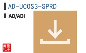 AD-UCOS3-SPRD