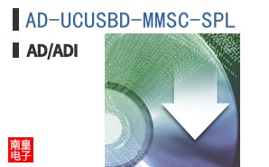 AD-UCUSBD-MMSC-SPL