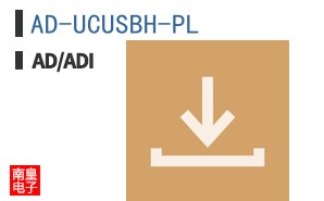 AD-UCUSBH-PL