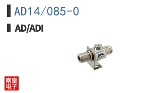 AD14/085-0