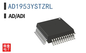 AD1953YSTZRL