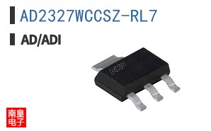 AD2327WCCSZ-RL7