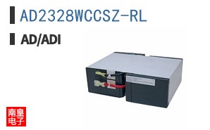 AD2328WCCSZ-RL