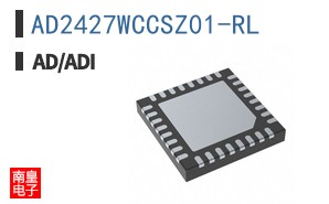 AD2427WCCSZ01-RL