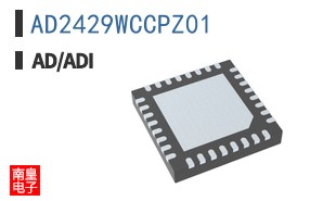 AD2429WCCPZ01