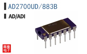 AD2700UD/883B