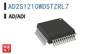 AD2S1210WDSTZRL7