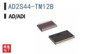 AD2S44-TM12B