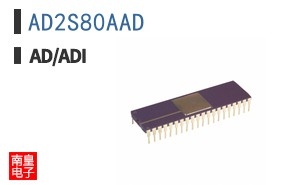 AD2S80AAD