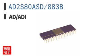 AD2S80ASD/883B