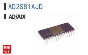 AD2S81AJD