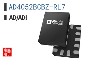 AD4052BCBZ-RL7
