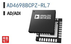 AD4698BCPZ-RL7