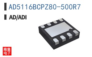 AD5116BCPZ80-500R7