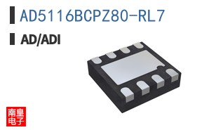 AD5116BCPZ80-RL7