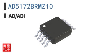 AD5172BRMZ10