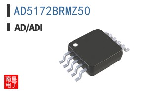 AD5172BRMZ50