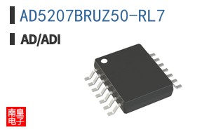 AD5207BRUZ50-RL7