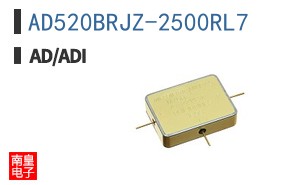 AD520BRJZ-2500RL7