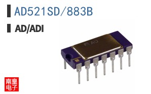AD521SD/883B