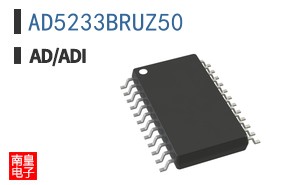 AD5233BRUZ50