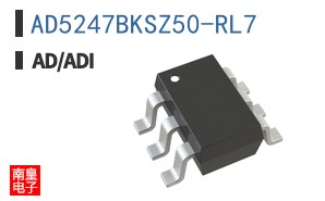 AD5247BKSZ50-RL7