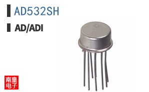 AD532SH
