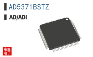 AD5371BSTZ