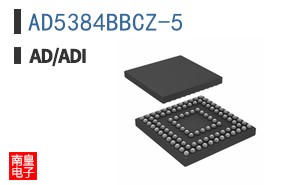 AD5384BBCZ-5
