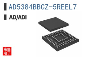 AD5384BBCZ-5REEL7